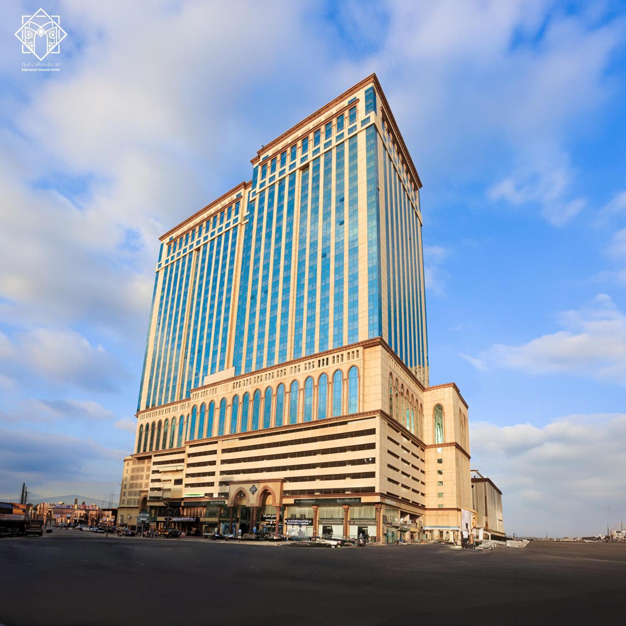 Makkah / Mekka - Hotel 1