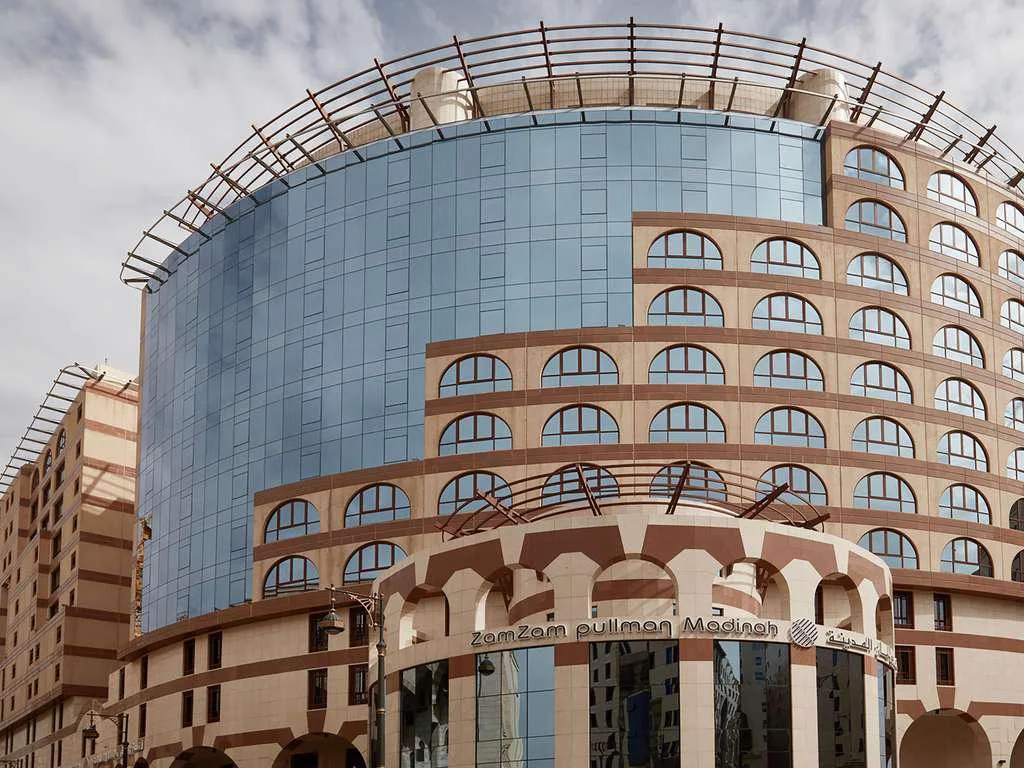 Madinah / Medina - Hotel 1