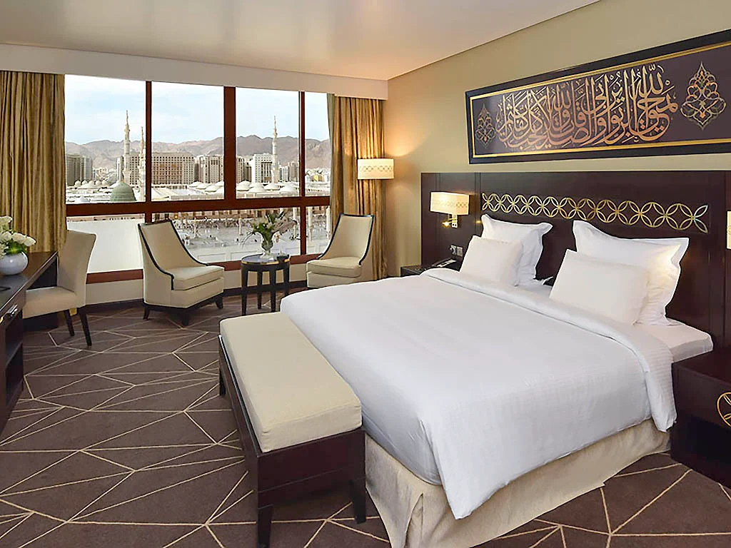 Madinah / Medina - Hotel 3