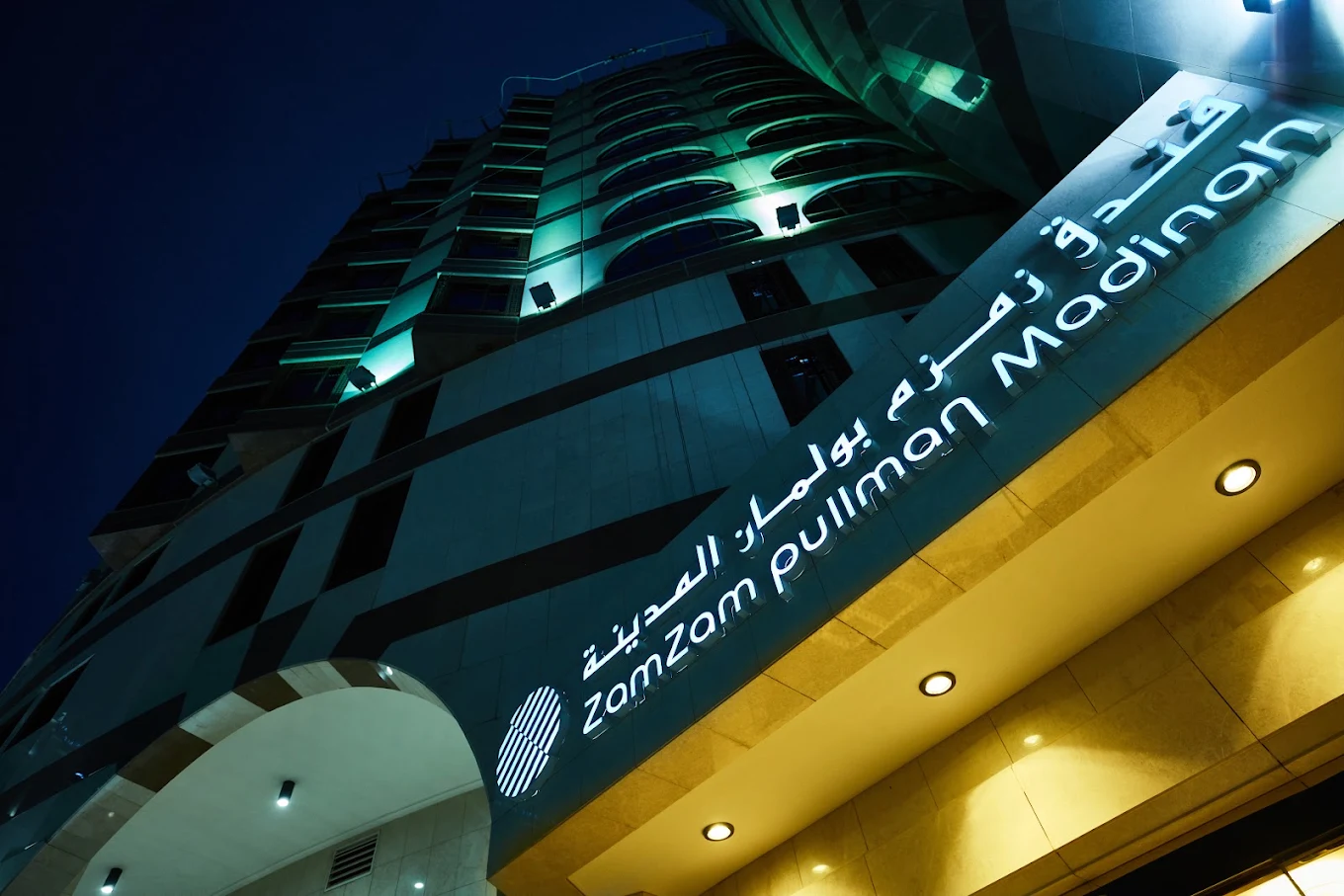 Madinah / Medina - Hotel 6